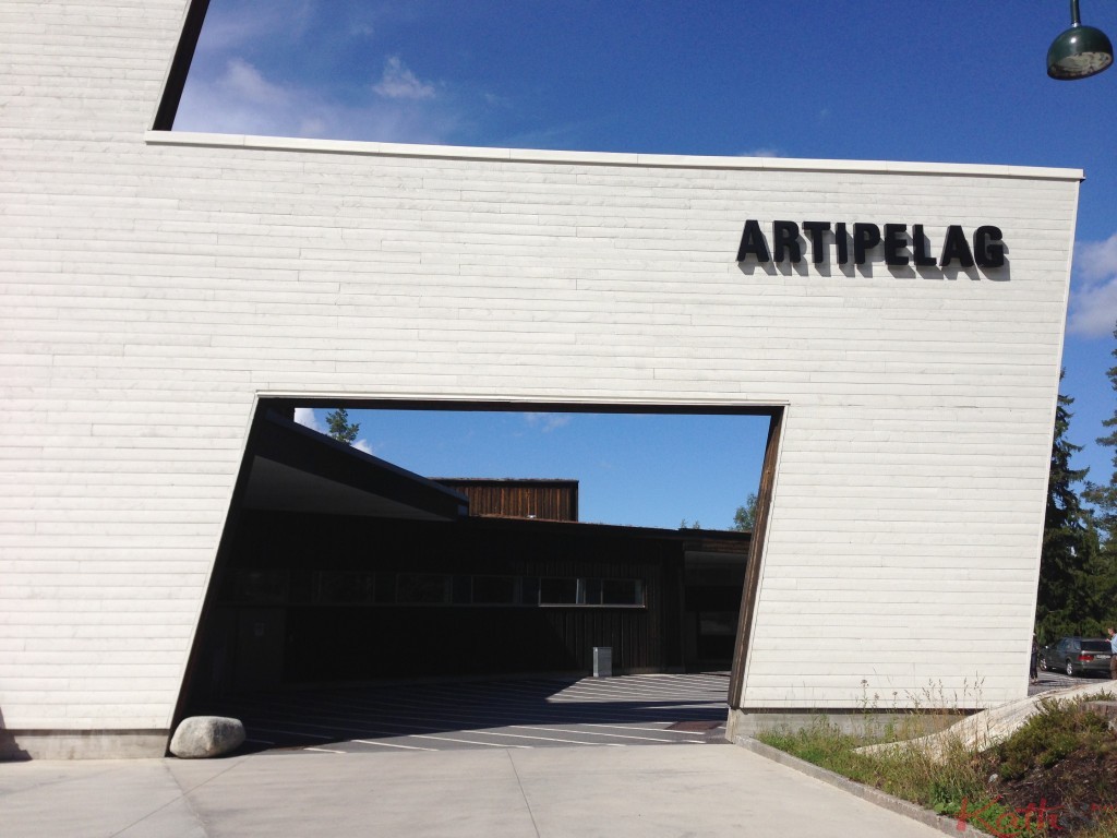 Artipelag