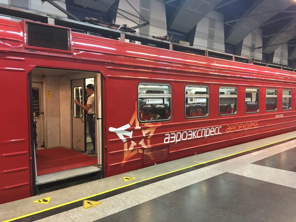 aeroexpress moscou