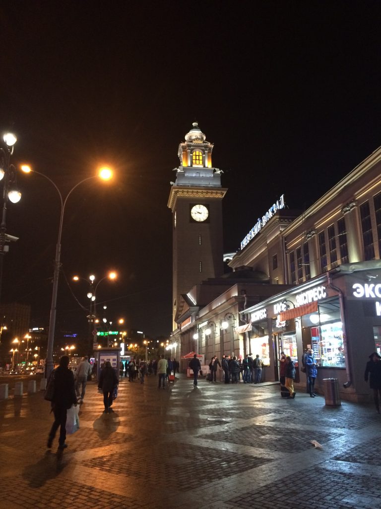 Gare de Kiev