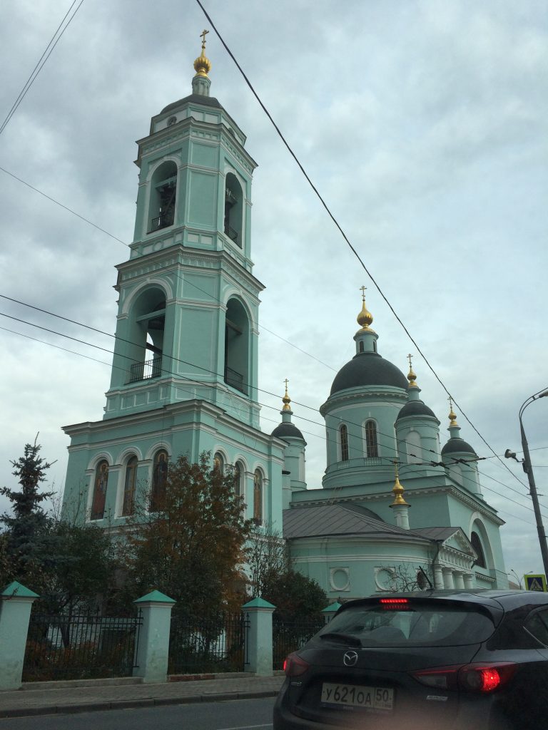 église orthodoxe Moscou